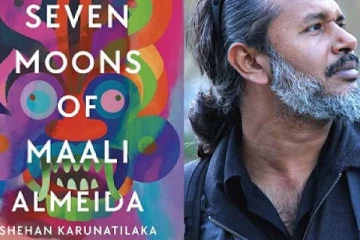 முதல் முறையாக இலங்கை எழுத்தாளருக்கு கிடைக்கபெற்ற பரிசு