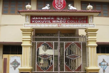 யாழ்.கொக்குவில் இந்துக் கல்லூரியில் மாணவர்களுக்கு அதிபர் செய்யும் அலங்கோலம்!