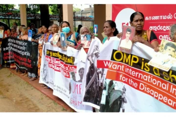 காணாமல் ஆக்கப்பட்டவர்கள் பற்றிய அலுவலகத்தின் (ஓ.எம்.பி) செயற்பாடுகளுக்கு எதிர்ப்பு தெரிவித்து போராட்டம் (Video)