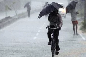 අද දවසේ කාලගුණය - කාලගුණ විද්‍යා දෙපාර්තමේන්තුවෙන් ඉල්ලීමක්..