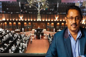 அரசாங்கத்திற்கு ஏற்பட்டுள்ள பெரும் நெருக்கடி நிலை!