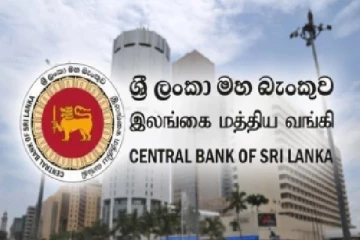 திறைசேரி உண்டியல்கள் ஏல விற்பனை ; இலங்கை மத்திய வங்கியின் அறிவிப்பு