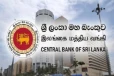 திறைசேரி உண்டியல்கள் ஏல விற்பனை ; இலங்கை மத்திய வங்கியின் அறிவிப்பு