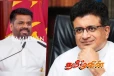 அரசாங்கம் மீது கேள்விகளை தொடுக்கும் கம்மன்பில