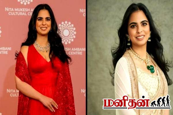 இந்த கலர் ஆடை போடுங்க.. வீடு தேடி வரும் வெற்றி!