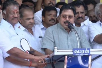 ஈபிஎஸ்-யிடம் இருப்பது குண்டர் படை, டெண்டர் படை - டிடிவி தினகரன் விமர்சனம்..!