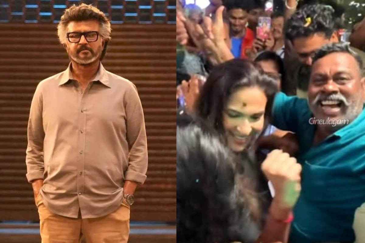 ரசிகர்களுடன் ஜெயிலர் 2 கொண்டாட்டத்தில் சௌந்தர்யா ரஜினிகாந்த்... செம ஆட்டம் பாட்டம்... | Jailer 2 Fdfs Soundarya Rajinikanth Dance