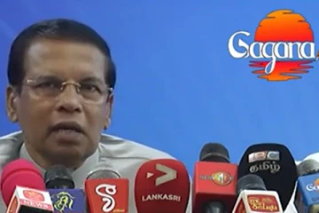 ජාතික සභාව ගැන අවසන් තීරණය හිටපු ජනපති කියයි - සිදු කළ විශේෂ ප්‍රකාශය..!(VIDEO)