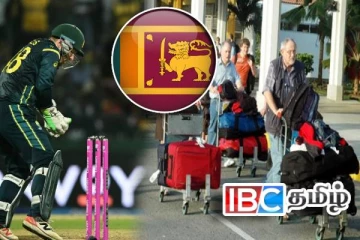 டி20 உலகக் கிண்ணம் : இலங்கைக்கு வந்து குவிந்த சுற்றுலாப் பயணிகள்