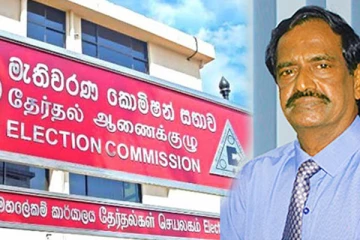 உள்ளூராட்சி மன்றத் தேர்தல் தொடர்பில் தீர்மானம் மேற்கொள்ள அடுத்த வாரம் கூட்டம்