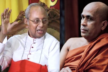 சிக்கலுக்குள் விழுந்த இலங்கை மக்கள் - கோட்டாபய அரசிடம் எல்லே குணவங்க தேரர் மற்றும் பேராயர் விசேட கோரிக்கை