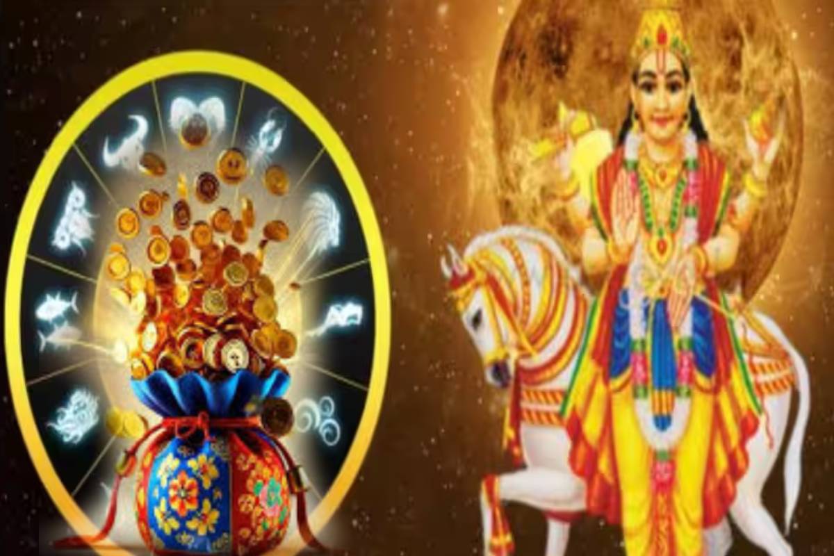 சுக்கிரன் கன்னி ராசியில் பெயர்ச்சி: உச்சகட்ட அதிர்ஷ்டம் பெறும் டாப் 3 ராசிகள் எவை? | Shukra Peyarchi In Virgo On August Who Get Money சுக்கிரன் கன்னி ராசியில் பெயர்ச்சி: உச்சகட்ட அதிர்ஷ்டம் பெறும் டாப் 3 ராசிகள் எவை? | Shukra Peyarchi In Virgo On August Who Get Money