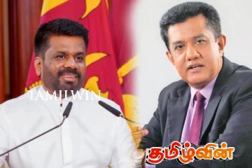 பதறுகின்றது அநுர அரசு! மொட்டுக் கட்சி விளாசல்