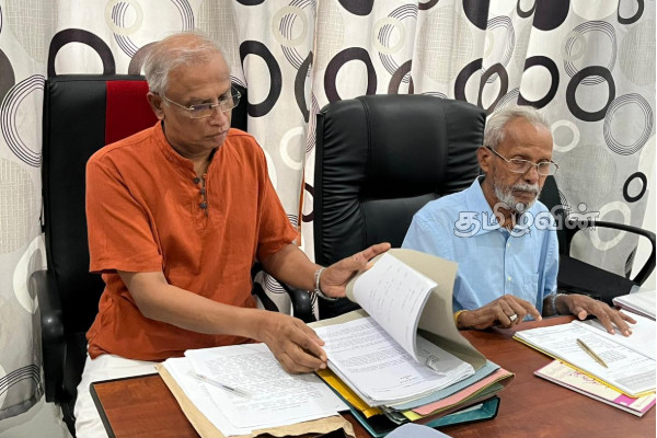 தமிழரசுக் கட்சியின் அம்பாறை உள்ளூராட்சி உறுப்பினர்களுக்கான கூட்டம்! | Tna Meeting For Ampara Local Government Members