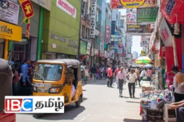 வர்த்தக நிலையங்களை கொழும்பிலிருந்து வேறொரு இடத்திற்கு கொண்டு செல்ல திட்டம்?