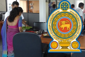 வடக்கில் நெல்சிப் திட்ட முறைகேடு : இரண்டு அதிகாரிகளுக்கு எதிராகக் குற்றச்சாட்டுப் பத்திரம்!