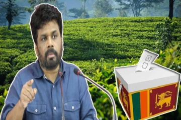 அநுரவுடன் கைகோர்க்க தயாராகும் மலையக கட்சிகள்