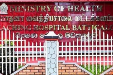 மட்டக்களப்பு போதனா வைத்தியசாலையில் குருதிப்பற்றாக்குறை