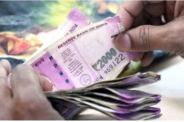 ராமர் கோவில் திறப்பு விழா: 2000 ரூபாய் நோட்டுகள் குறித்து ரிசர்வ் வங்கி முக்கிய அறிவிப்பு