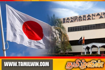 கட்டுநாயக்க சர்வதேச விமான நிலையத்தில் ஜப்பானின் அபிவிருத்தி திட்டங்கள் ஆரம்பம்