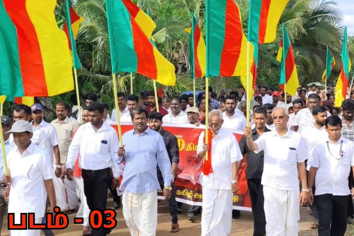 ஈபிடிபி கொடியைப் பிரதிபலிக்கிறதா தமிழரசு கட்சி! மாங்குளத்தில் இடம்பெற்ற மே தினக் கூட்டம் - வெடித்த சர்ச்சை | Itak Flag Resembles Epdp Colors Mankulam Sl