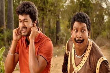 என்ன நெல்சா வடிவேலுவ பார்த்து தான் காப்பியடிச்சு, விஜய்க்கு சொல்லி கொடுத்தீங்களா.. கலாய்த்தெடுக்கும் அஜித் ரசிகர்கள்