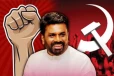 சம்பள அதிகரிப்பு வழங்கிய அரசு: மே தின வாழ்த்துச் செய்தியில் ஜனாதிபதி
