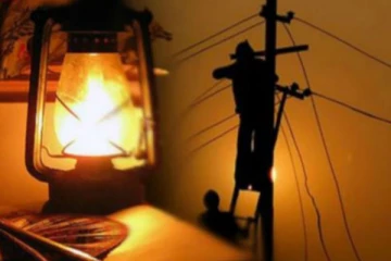 හෙට විදුලි කප්පාදුව සිදු කරන අයුරු