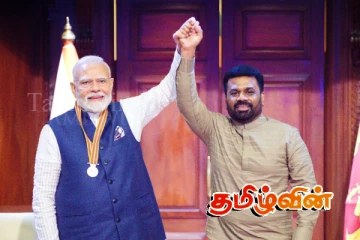 இலங்கை கடனின் வட்டி விகிதங்கள் பாரியளவில் குறைப்பு.. மோடி விடுத்த அறிவிப்பு