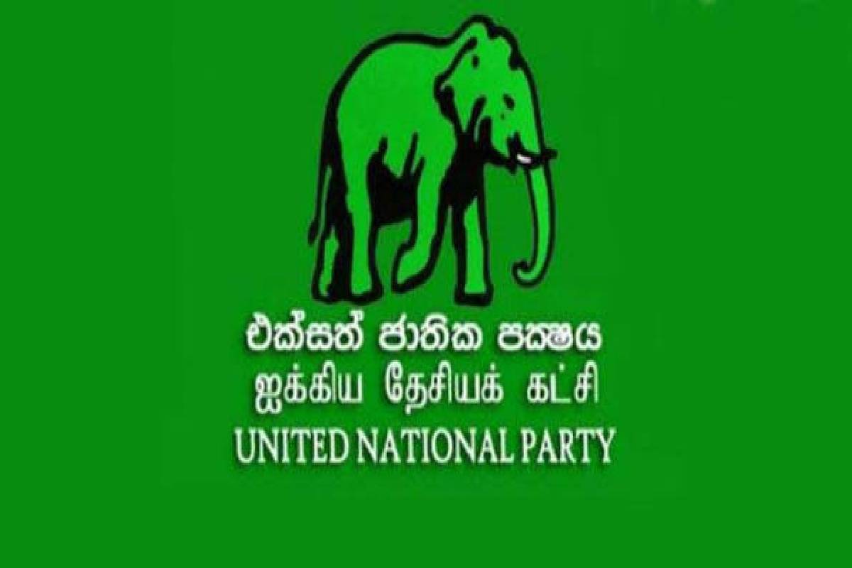 நாமல் கைது : ஐக்கிய தேசிய கட்சியின் சுயரூபத்தை அம்பலப்படுத்திய அமைச்சர் நலிந்த | Even Unp Supporters Will Be Surprised Nalinda