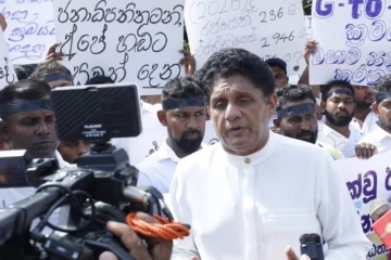 வெளிநாட்டு வேலைவாய்ப்பு முறைகேட்டால் பாதிக்கப்பட்ட இளைஞர்களின் போராட்டம்.. களத்தில் சஜித் பிரேமதாச