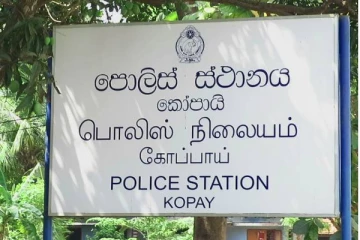 கோப்பாய் பொலிஸ் நிலைய பொறுப்பதிகாரியின் மீது முன்வைக்கப்பட்ட முறைப்பாடுகள்;  அதிரடி நடவடிக்கை எடுத்த உயர்மட்டம்