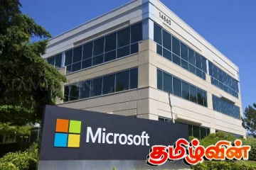 மீண்டும் பணிநீக்கம் செய்யவுள்ள மைக்ரோசொப்ட் நிறுவனம்! அதிர்ச்சியில் ஊழியர்கள்
