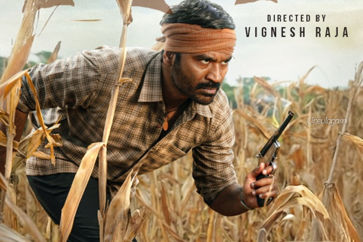 கர படத்திற்கு தனுஷ் வாங்கிய சம்பளம்! எத்தனை கோடி தெரியுமா? | Dhanush Salary For Kara Movie