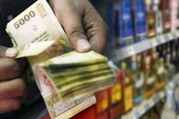 பெருந்தொகையால் அதிகரிக்கப்பட்ட மதுபானங்களின் விலை!