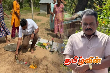 உகந்தை மலை புத்தர்சிலை விவகாரம்.. சிறீநேசன் முன்வைத்துள்ள கோரிக்கை