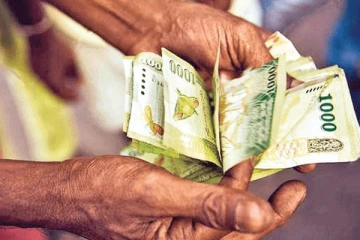 அஸ்வெசும மேன்முறையீடுகள் சமர்ப்பிக்கும் கால அவகாசம் நாளையுடன் நிறைவு