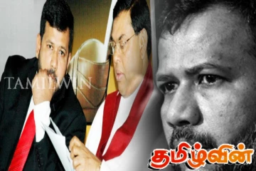 பசில் ராஜபக்சவிற்கு ஊழல் செய்ய கற்றுக்கொடுத்த ரிசாட்! பகிரங்க குற்றச்சாட்டு