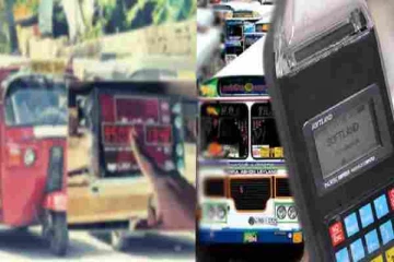 பேருந்து மற்றும் முச்சக்கர வண்டி கட்டணத்திருத்தம் தொடர்பாக வெளியாகியுள்ள முக்கிய அறிவித்தல்!