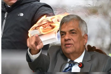 புனித நூல் எரிக்கப்பட்ட விவகாரம்: ஜனாதிபதி ரணில் கடும் கண்டனம் (Video)