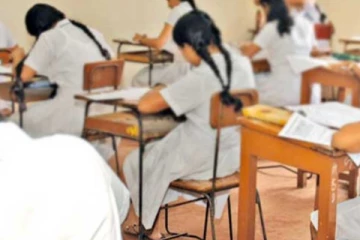 සාමාන්‍ය පෙළ විභාගය පැවැත්වීම සම්බන්ධයෙන් විෂයභාර අමාත්‍යවරයාගෙන් ප්‍රකාශයක්.