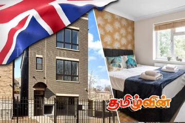 பிரித்தானியாவில் குறைந்த வாடகையில் தங்கும் அறை கிடைக்கும் நகரங்கள்