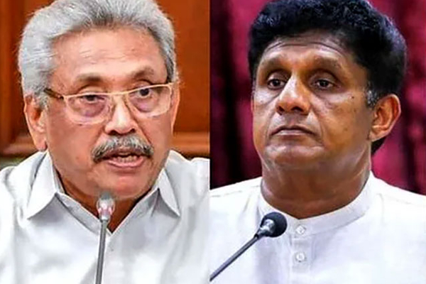 புத்திஜீவிகளே,நாட்டை விட்டு வெளியேறாதீர்கள் - ஒன்றிணைந்து நாட்டைக் கட்டியெழுப்புவோம் - சஜித் | Don T Leave Country Lets Build The Country Sajith