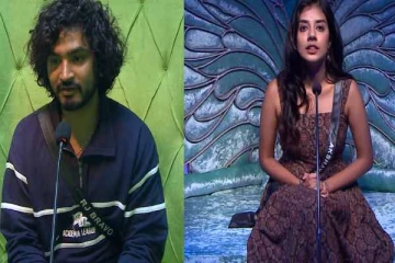 பிக்பாஸ் 7 நிகழ்ச்சியில் இருந்து வெளியேறிய அக்ஷ்யா மற்றும் பிராவோ வாங்கிய சம்பளம்- எவ்வளவு தெரியுமா?