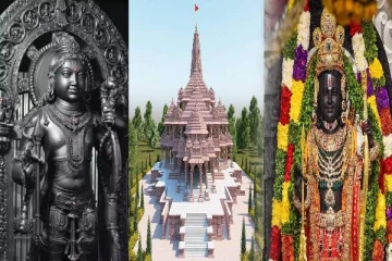 அயோத்தி ராமர் கோவில்: நாளை நிகழவுள்ள அபூர்வ நிகழ்வு!