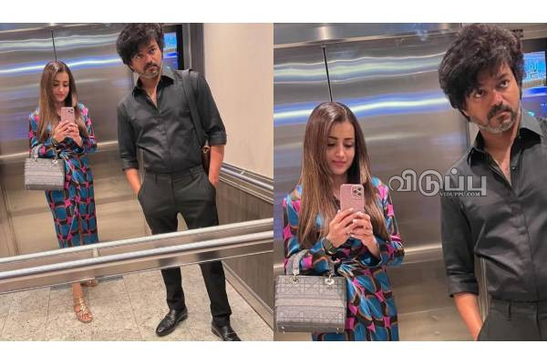 விஜய்யும் த்ரிஷாவும் ஒரே வீட்டில் இருக்காங்களா?பெட் ரூமை.. செய்யாறு பாலு ஆவேசம்! | Is Vijay And Trisha In Same Home Details