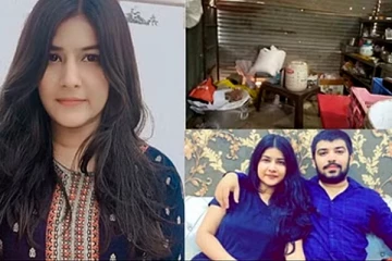 காதலனுடன் சென்ற பெண்ணுக்கு நேர்ந்த கொடூரம்! இறுதியில் அம்பலமான திடுக்கிடும் உண்மை (Video)