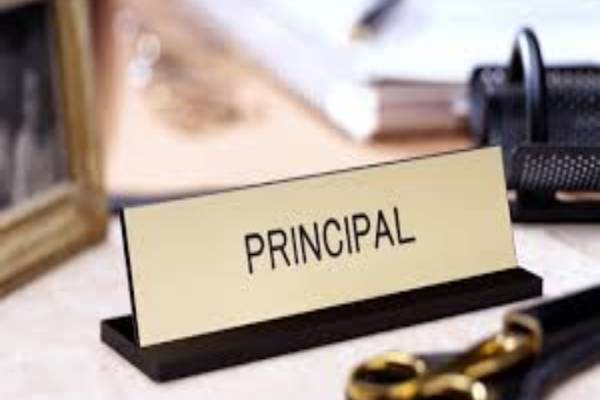 அதிபர் சேவை ஆட்சேர்ப்பு தொடர்பில் வெளியான அறிவிப்பு | Vacancy For The Principal Service