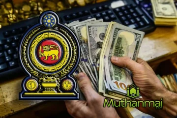 வீழ்ச்சியடைந்துள்ள அமெரிக்க டொலரின் பெறுமதி!