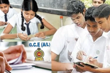 A/L සිසුන් 360000 කගේ ප්‍රතිඵල වලට ප්‍රධාන පාසලක සිසුවෙක් කරපු වැඩක් මාට්ටු වෙයි..